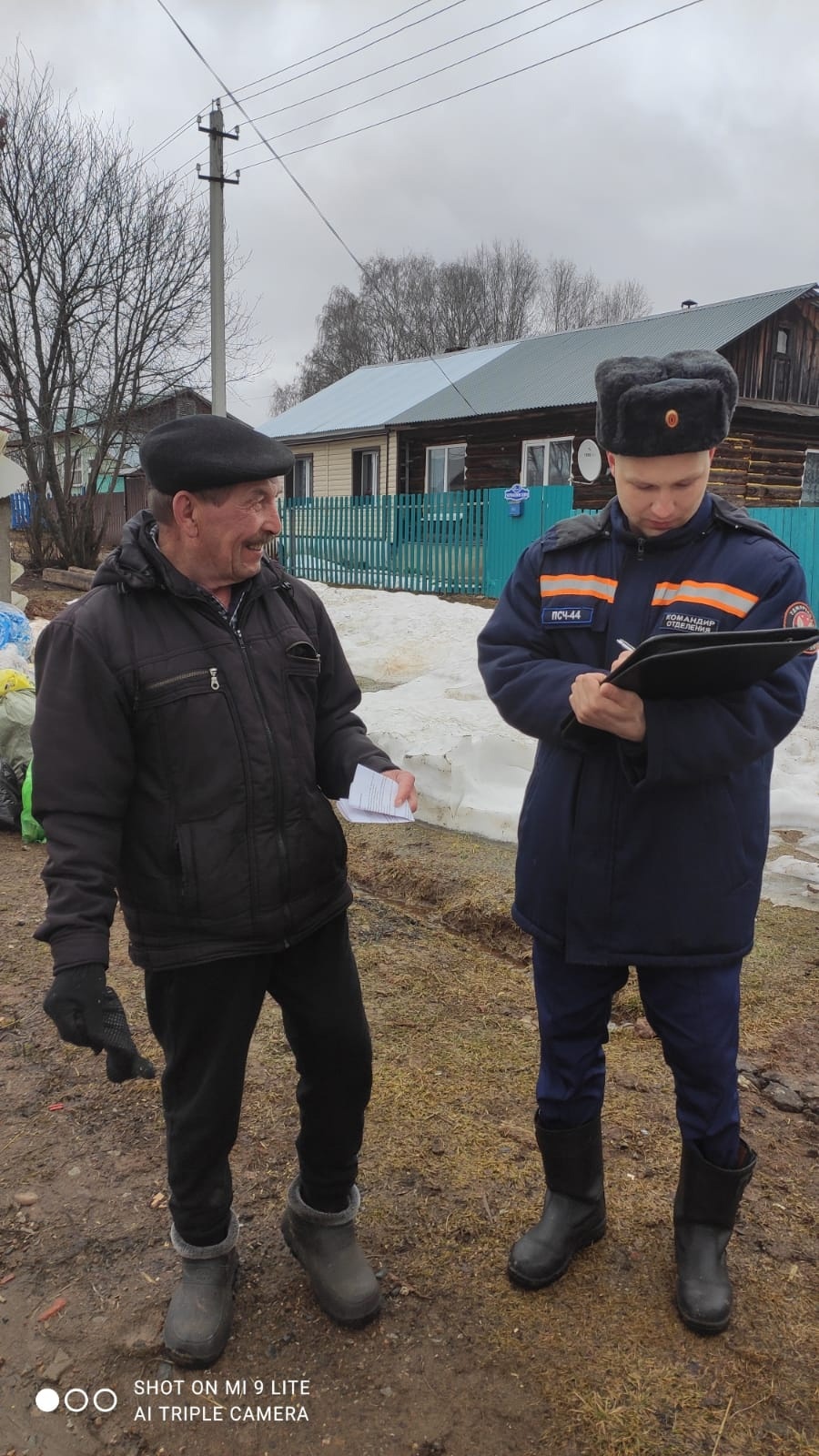 В районе продолжаются профилактические рейды.