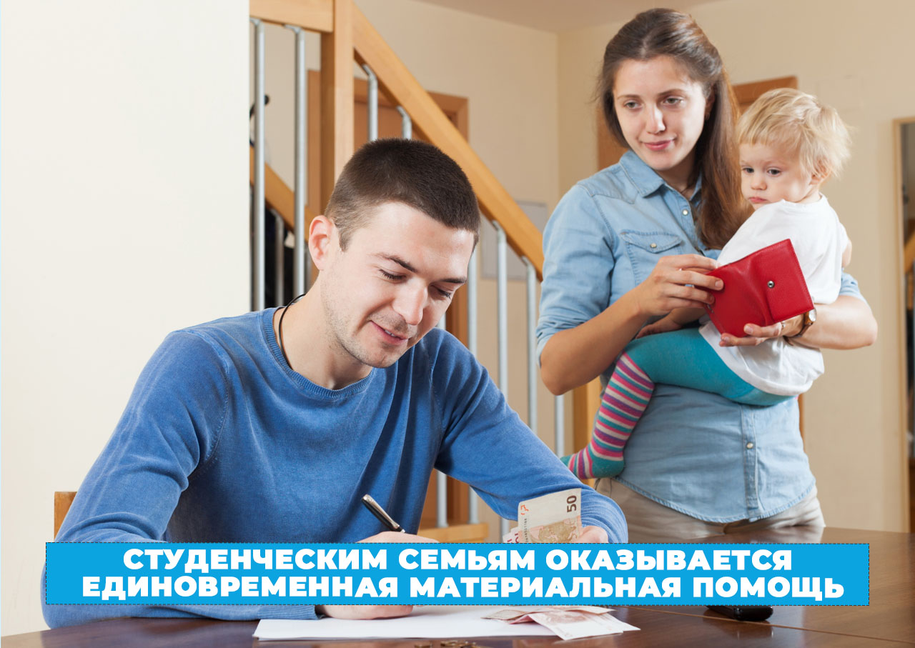 2023 год объявлен годом молодежи! Поддержка молодых людей – это вклад в их настоящее и в наше будущее..