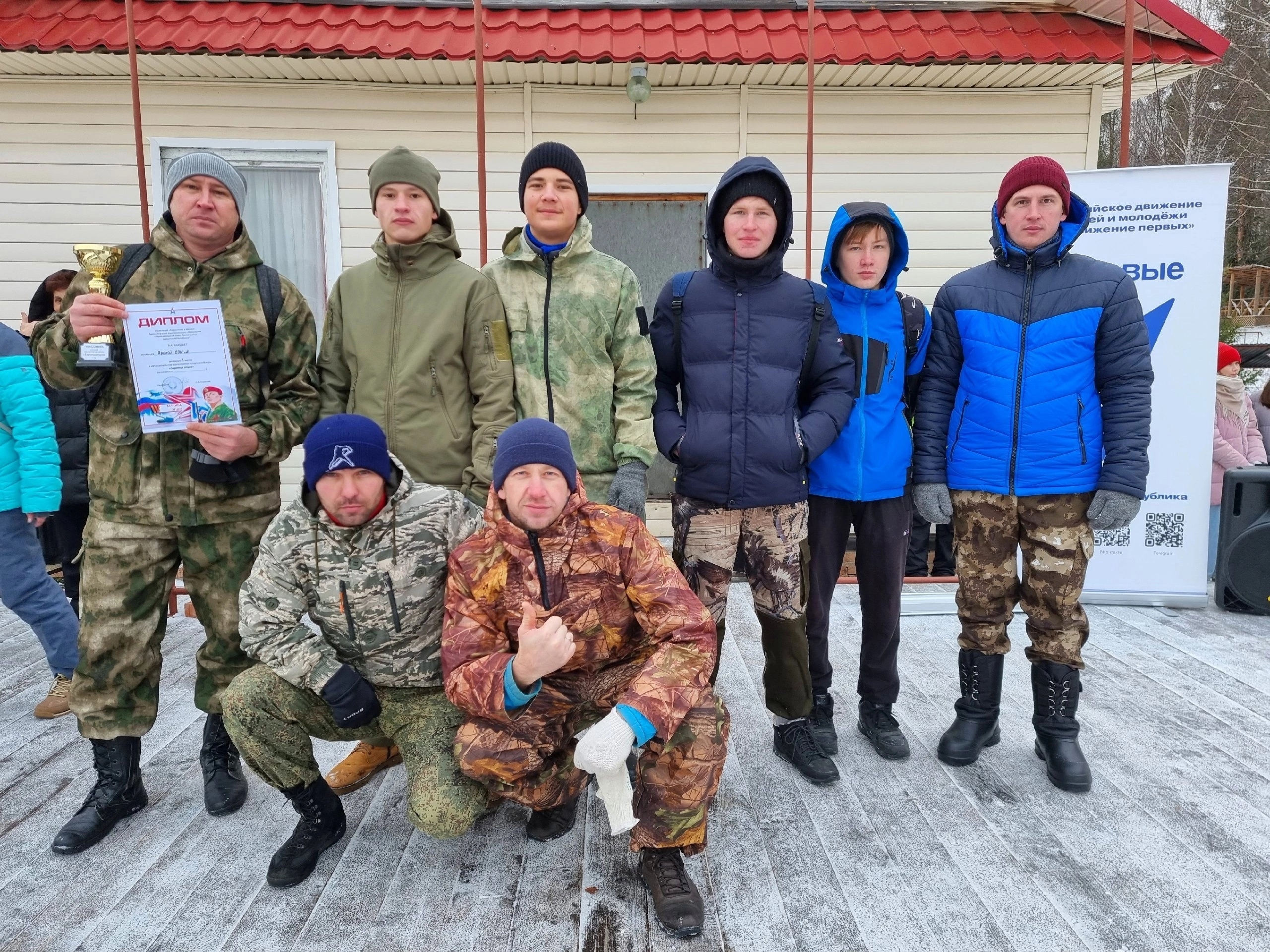 Зарница отцов прошла в Ярском районе!.