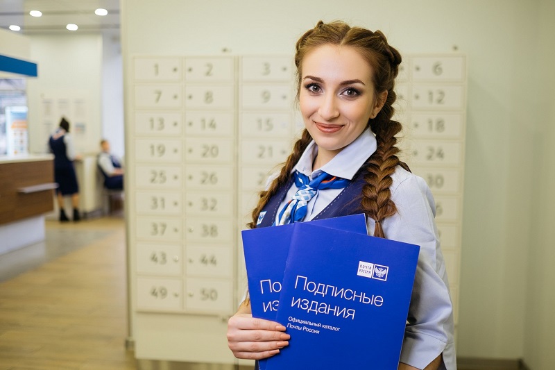 Ко Дню защиты детей жители Удмуртии могут подарить им подписку на любимые газеты и журналы.