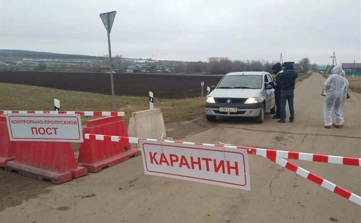 Внимание! В Юкаменском районе введен режим ЧС!.