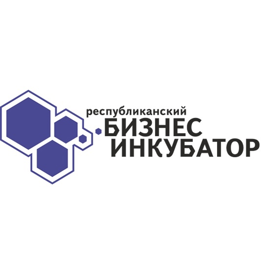 Республиканский бизнес-инкубатор  набирает дистанционных резидентов.