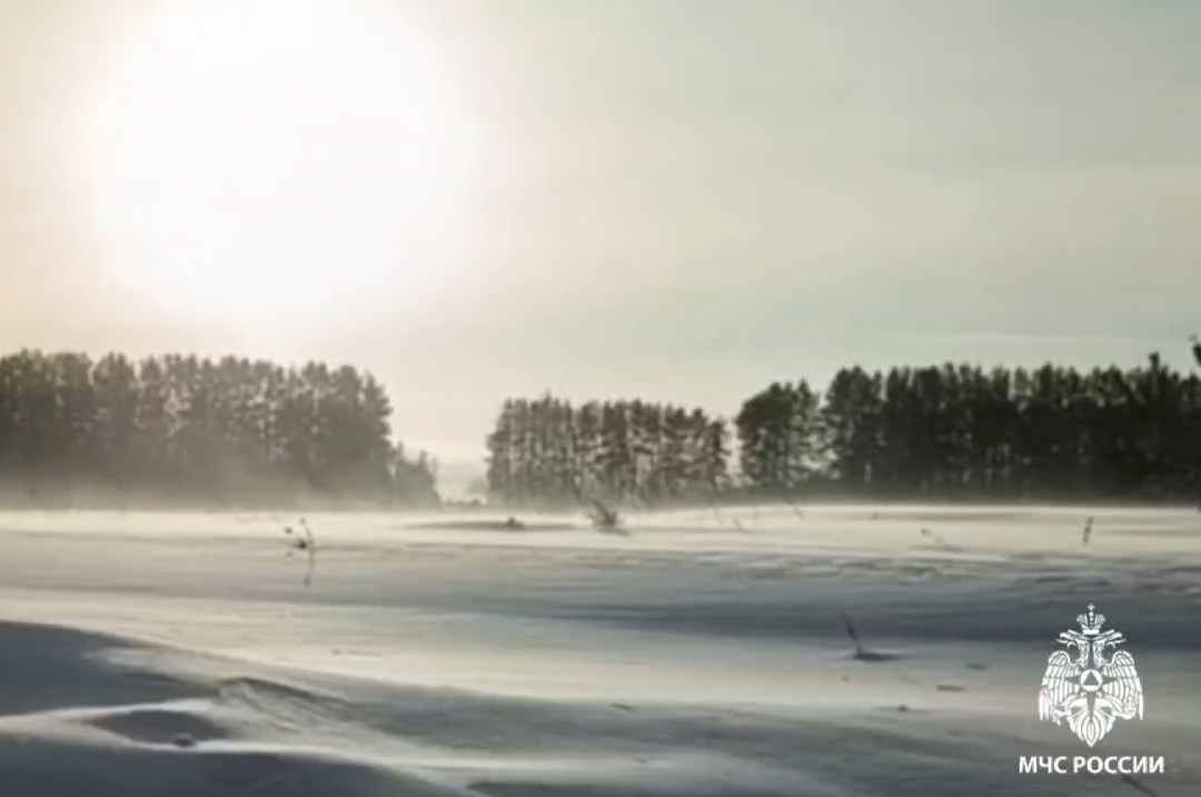 Фото МЧС России.