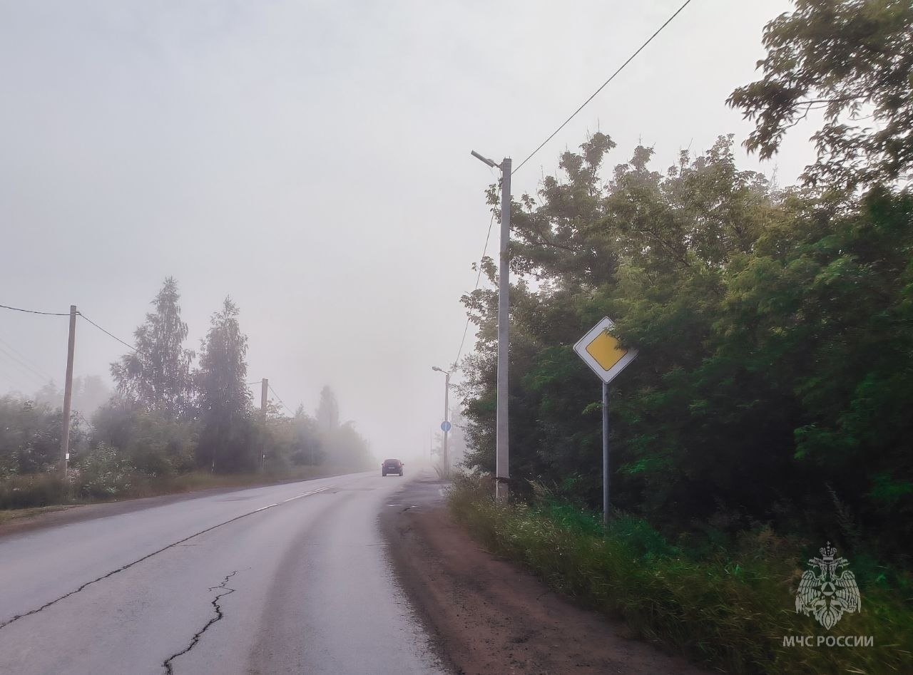 Фото МЧС России.