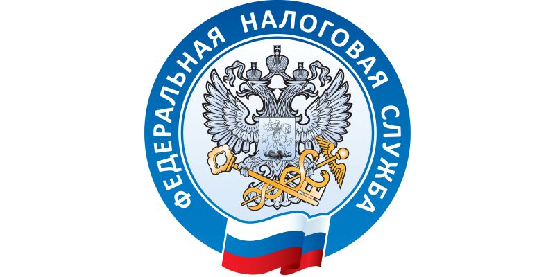 С 2026 года единым документом о постановке на учет в налоговом органе станет выписка.