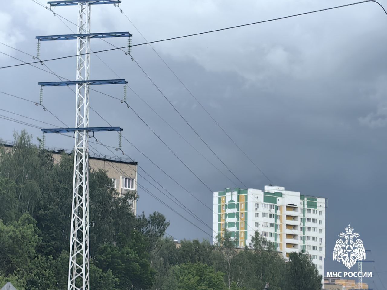 Фото МЧС России.