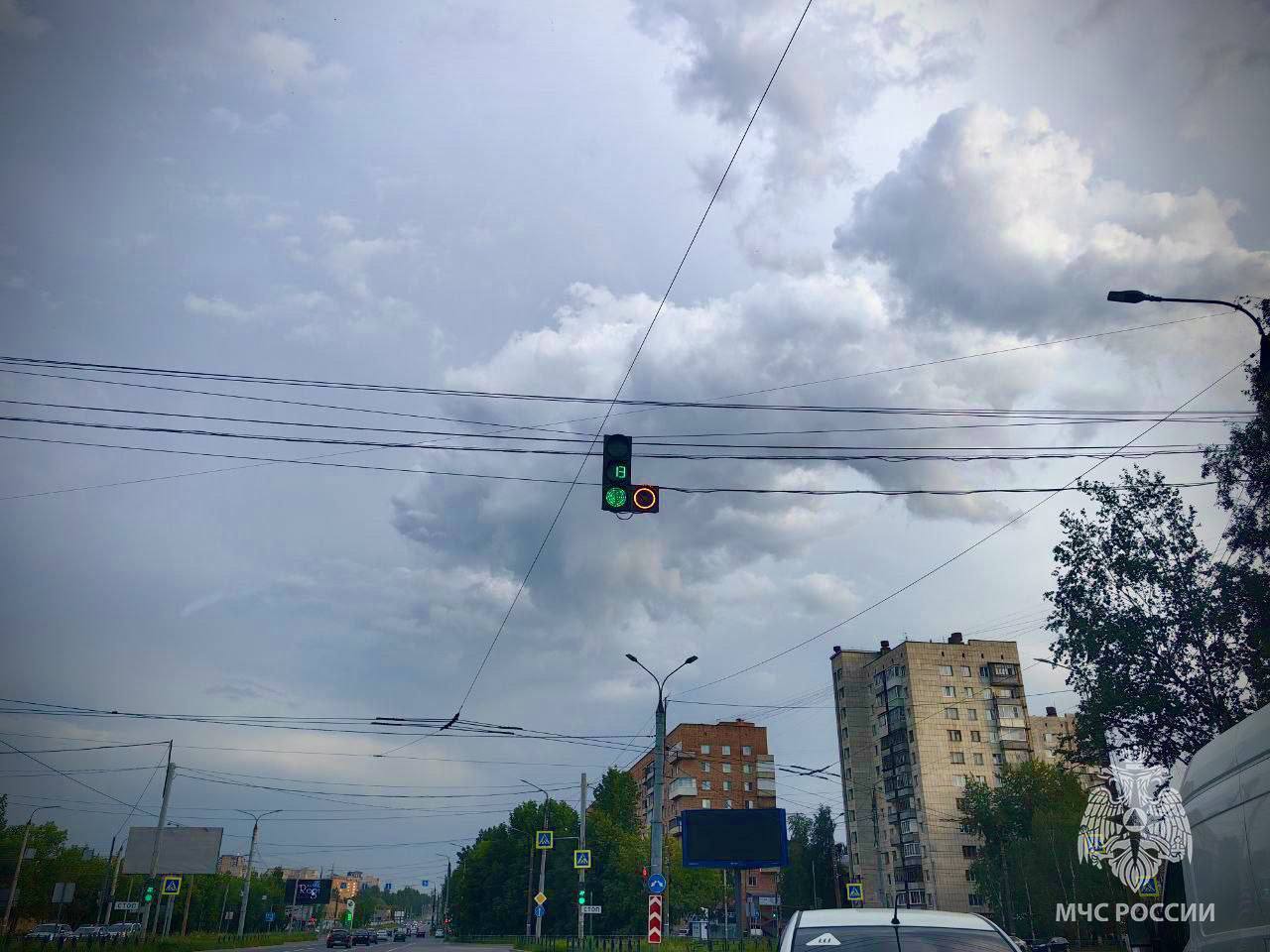 Фото МЧС России.