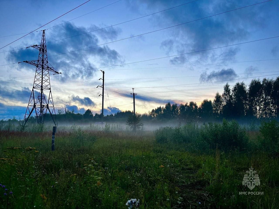 Фото МЧС России.