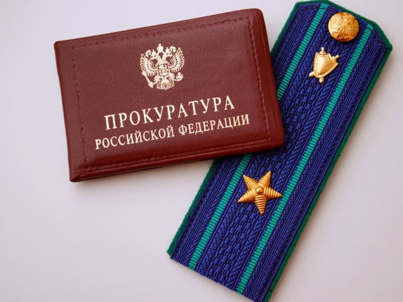 Судом удовлетворен иск прокурора района о перерасчете платы за теплоснабжение жителям Ярского района.