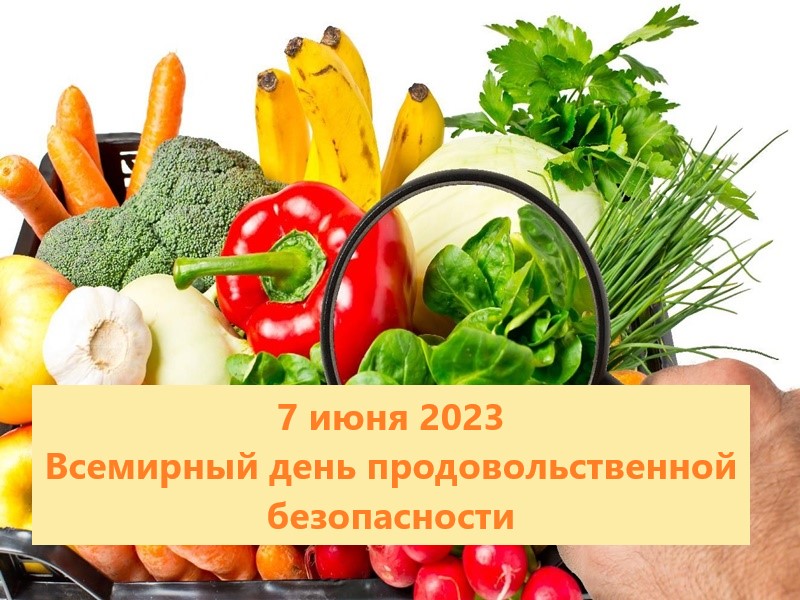 Бюджетное учреждение здравоохранение Удмуртской Республики  &quot;Республиканский Центр Общественного здоровья и мединской  профилактики министерства  здравоохранения Удмуртской Республики.