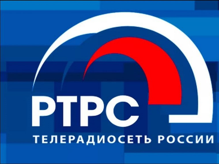 Солнце — не помеха: солнечная интерференция не окажет влияния на телевещание РТРС в Удмуртии.