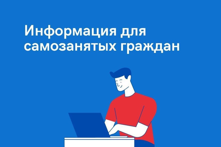 Как самозанятому позаботиться о своей будущей пенсии?.
