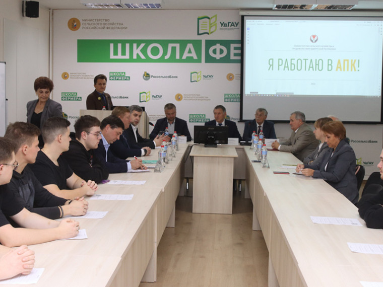 Будущее района в руках нашей молодежи!. Будущее района в руках нашей молодежи!.