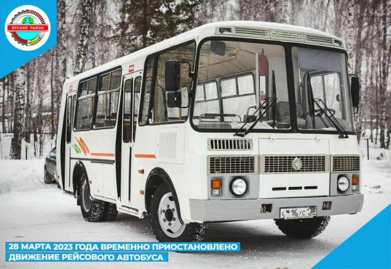 Уважаемые жители!. Уважаемые жители!.