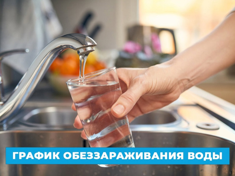 Уважаемые жители Ярского района!. Уважаемые жители Ярского района!.