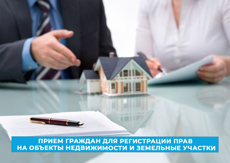 Уважаемые жители села Пудем!. Уважаемые жители села Пудем!.