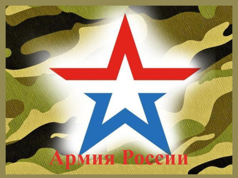 Информация по поступлению в мобилизационный людской резерв (Б.А.Р.С. – боевой армейский резерв страны). Информация по поступлению в мобилизационный людской резерв (Б.А.Р.С. – боевой армейский резерв страны).