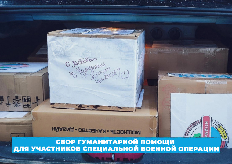 СВОИХ НЕ БРОСАЕМ!. СВОИХ НЕ БРОСАЕМ!.