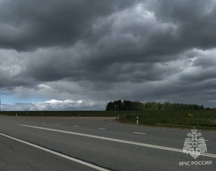 Фото: МЧС России. Фото: МЧС России.