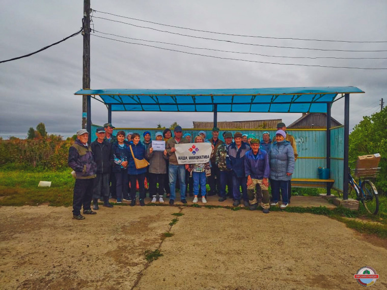 В районе начались предварительные мероприятия по инициативному бюджетированию "Наша инициатива- 2024" !. В районе начались предварительные мероприятия по инициативному бюджетированию "Наша инициатива- 2024" !.