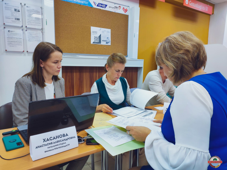 Консультации для граждан по вопросам оформления прав на объекты недвижимости. Консультации для граждан по вопросам оформления прав на объекты недвижимости.
